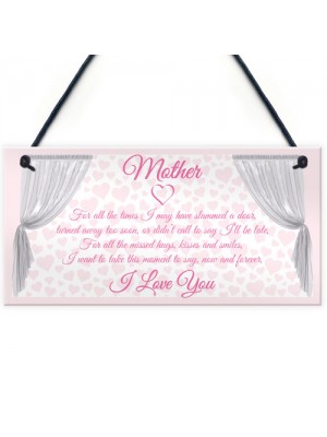 Mother I Love You Now and Forever Hanging Plaque Sign Gift