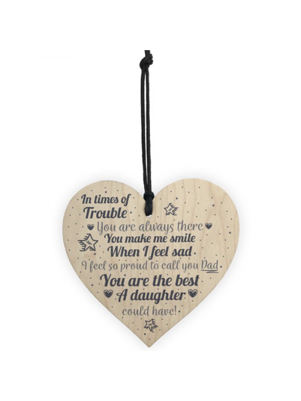 Gifts For Dad Wooden Heart FATHERS DAY Birthday Gift For Him 