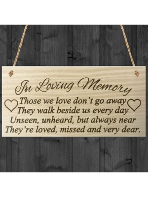 In Loving Memory Rememberance Memorial Wooden Hanging Plaque