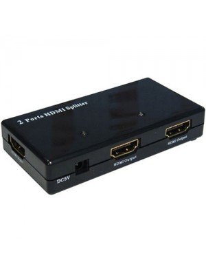 HDMI Splitter - 2 Port Hub