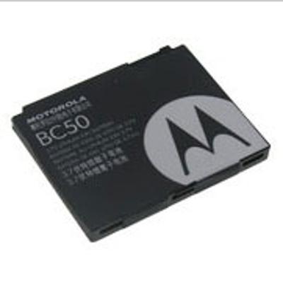 Genuine Motorola BC-50 battery L2, L6, L7, V3X