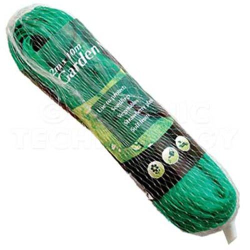 2M x 10M Garden Netting - Ideal for fruit / plants / ponds
