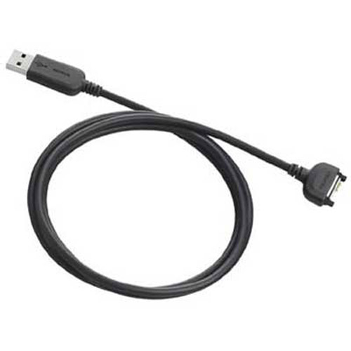 Genuine Nokia CA-53 Data Cable