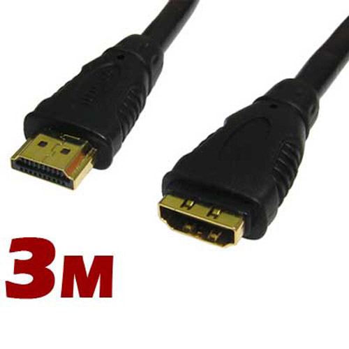 HDMI Extension Cable - Male Plug to Female Socket - 3m