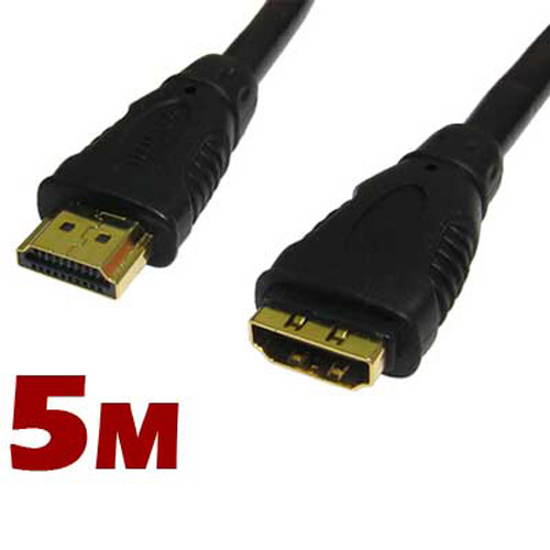 HDMI Extension Cable - Male Plug to Female Socket - 5m