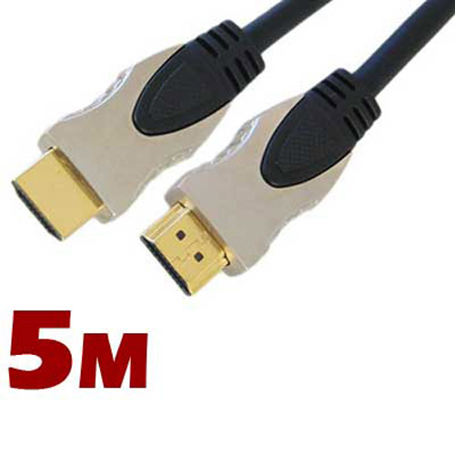 HDMI to HDMI Cable (1.3) 24k Gold V1.3 1080P - 5m