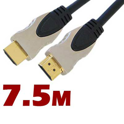 HDMI to HDMI Cable (1.3) 24k Gold V1.3 1080P - 7.5m