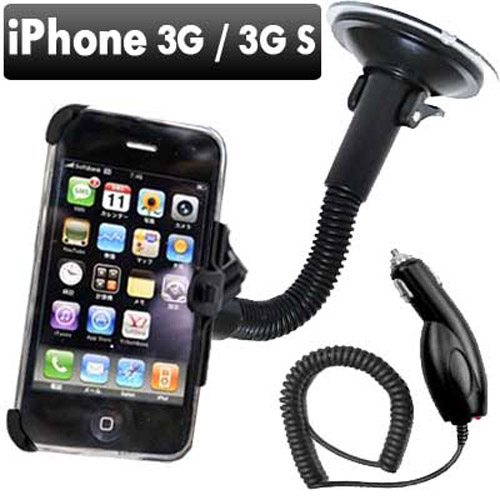 Windscreen Suction Car Holder For Iphone 3G & Car Charger