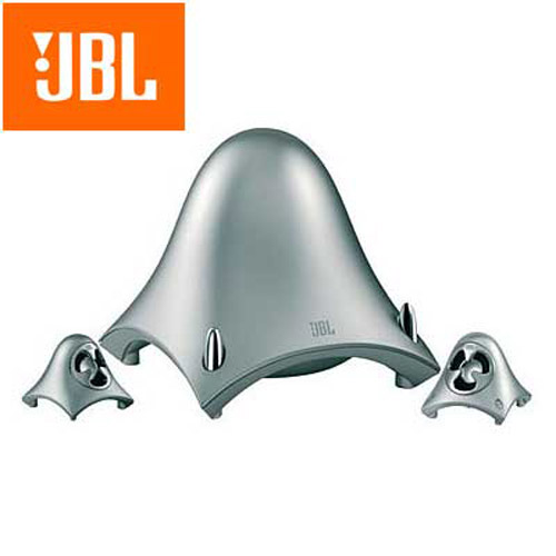 JBL Home Creature II - Aluminium / Silver