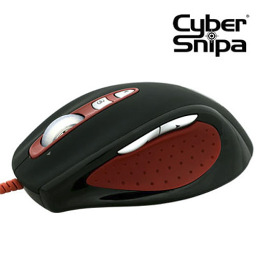Cyber Snipa Stinger Gaming Mouse