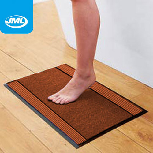 Magic Carpet Mat - Terra Cotta Brown (Small) 40cm x 70cm