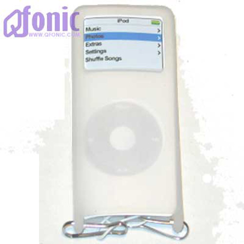 White Ipod Nano Tube / Skin with Free Neck Strap