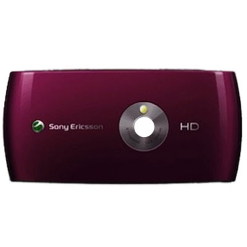 Sony Ericsson Vivaz Original Battery Cover - Pink