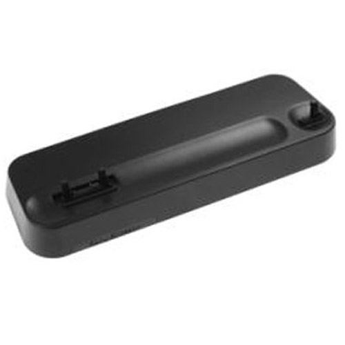 Sony Ericsson EC100 Desktop Stand Charger