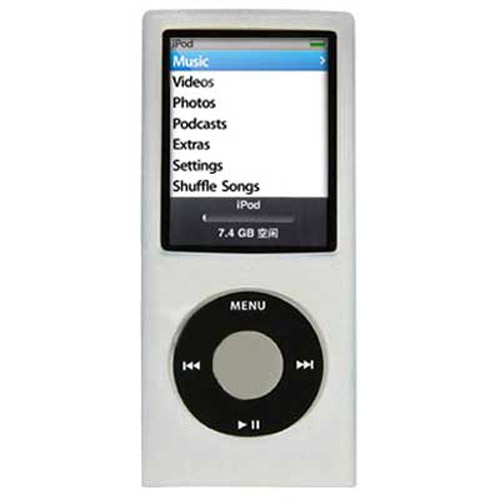 Protective Skin Case for iPod Nano 4G - White