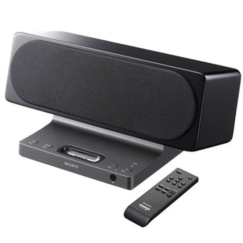 Sony SRSGU10IP 2 Ch iPod & iPhone Docking Speaker - Black
